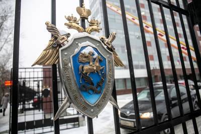 Следователя задержали по делу о поджоге отдела СК в Москве