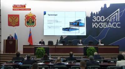 Сергей Цивилёв: главная цель транспортной реформы в Новокузнецке достигнута