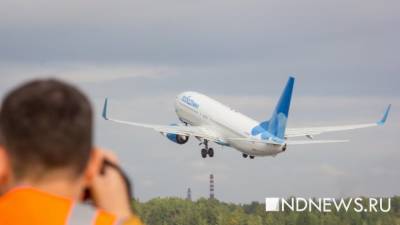 Из-за новой системы аэронавигации «Победа» отменяет рейсы из Кургана