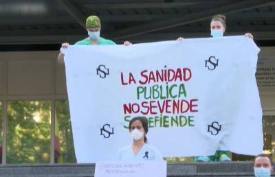Протесты в мире: в США на улицы вышли верующие, а в Испании – врачи