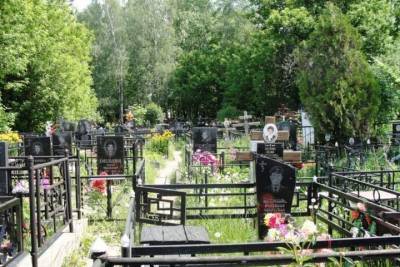В Башкирии установлены новые штрафы за незаконные погребения