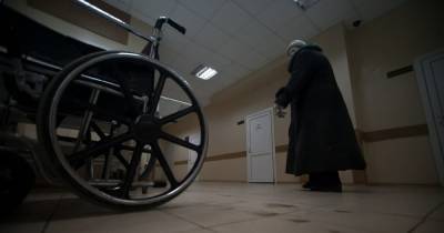 В России заработал сайт с информацией о найме людей с инвалидностью