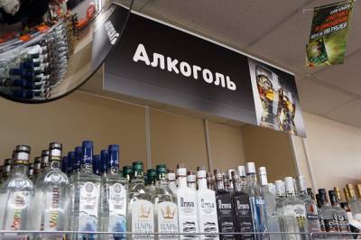 Свердловская область стала лидером по продаже алкоголя в УрФО
