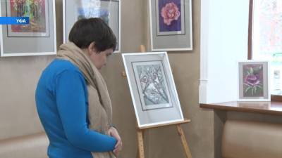 В Уфе прошла выставка картин художницы с аутизмом