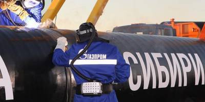 Газпром не смог выполнить план на поставку газа в Китай по "Силе Сибири"