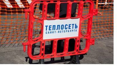 На Московском проспекте починили прорванную трубу с горячей водой