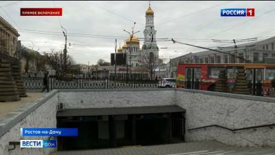 Подземные переходы в Ростове больше не будут закрывать на ночь