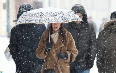 В Украине предупредили о дожде, снеге и гололеде