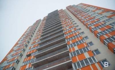 В Казани установили стоимость 1 кв.м жилья для расчета выплат молодым семьям