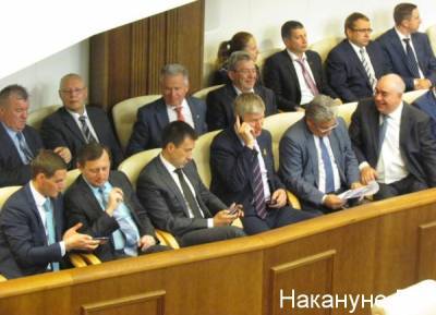 Свердловские депутаты отклонили возврат к прямым выборам мэра Екатеринбурга