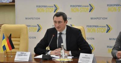 Алексея Чернышова могут назначить вице-премьером по вопросам децентрализации, — источники