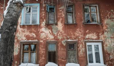 В Челябинской области в 2021 году на расселение аварийного жилья направят порядка 2,3 млрд рублей