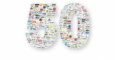 Топ-50 лучших компаний года