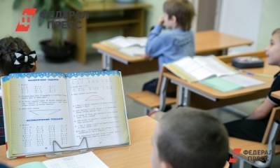 В Оренбуржье все школы будут работать в очном режиме с 7 декабря
