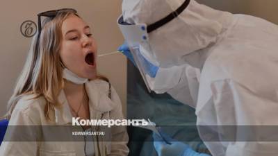 В России впервые выявили больше 28 тысяч зараженных коронавирусом за сутки