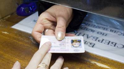В России изменятся водительские документы