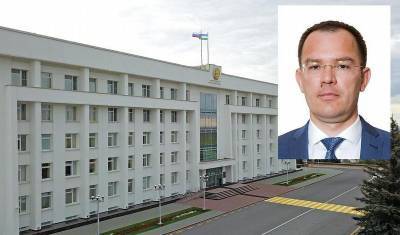 В Башкирии назначили министра строительства и архитектуры