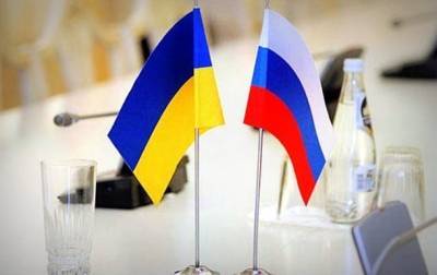 Украина заявила о попытках РФ изменить процесс переговоров по Донбассу