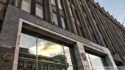 Совет Федерации одобрил закон о приостановке выплат по советским вкладам