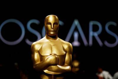 Стало известно, в каком формате состоится церемония вручения премии "Оскар" в 2021 году