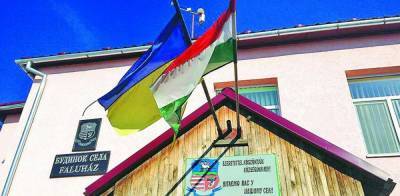 Закарпатский губернатор анонсирует репрессии против венгров