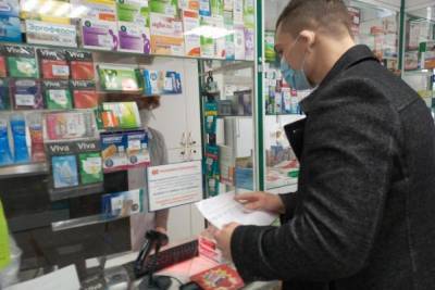 Продажа медикаментов в Мичуринске взята на особый контроль