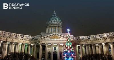 Власти Санкт-Петербурга попросили туристов не приезжать на Новый год
