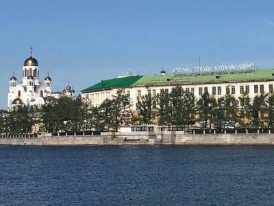 Депутаты проигнорировали мнение 10 тысяч екатеринбуржцев и отклоняют законопроект о прямых выборах мэров