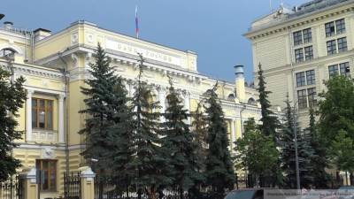 Центробанк выбрал схему внедрения цифрового рубля