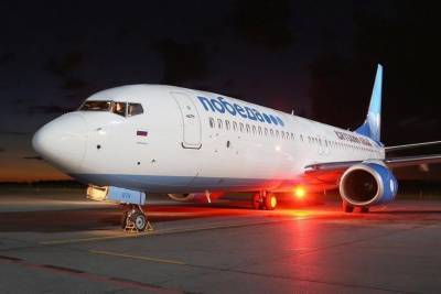Авиакомпания «Победа» сократила число рейсов до Ярославля