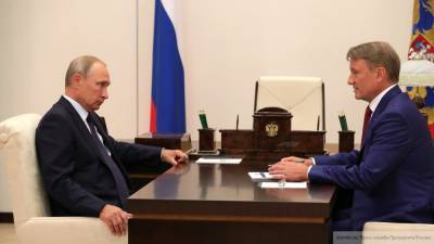 Кремль сообщил о планах Путина пообщаться с Грефом 4 декабря