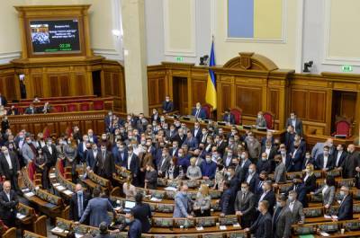Рада приняла законопроект по эффективности парламентского контроля