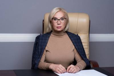 Денисова: Заключенных из ОРДЛО могут передать Украине, чтобы они продолжали отбывать наказание на подконтрольной территории
