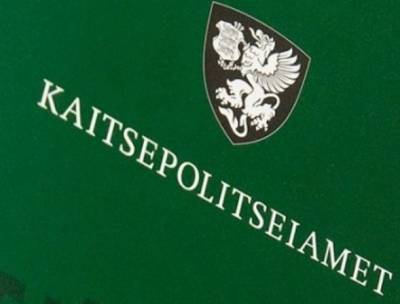 Эстонские СМИ разыскивают русскоязычных шпионов для местных спецслужб
