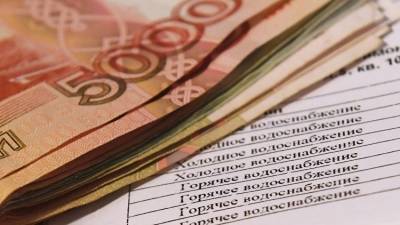 Как изменятся тарифы ЖКХ в Крыму в 2021 году – указ Аксенова