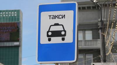 В Ялте напали на таксиста и разбили его автомобиль