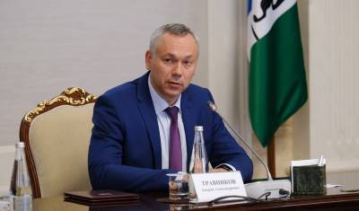 СМИ вскрыли конфликт интересов у главы Новосибирской области Травникова