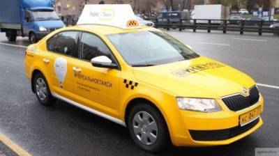 Водители "Яндекс Go" смогут приобрести новые авто в кредит