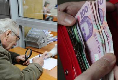 Новые правила выплаты пенсий, украинцев предупредили о жестких требованиях: "С января нужно иметь..."