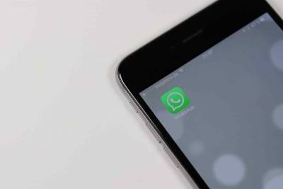 Названы необходимые для безопасного использования WhatsApp настройки