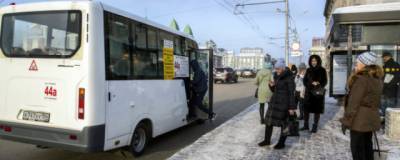 С 15 декабря в Новосибирске вступают в силу новые тарифы на проезд в автобусах и троллейбусах