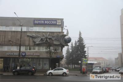 Почта России предлагает 30% скидку на подписку жителям Тверской области