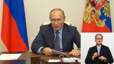 Путин оценил ситуацию с реализацией прав инвалидов