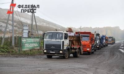 Эксперт: скандальная свалка под Екатеринбургом нарушает земельное законодательство