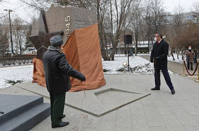 В Москве открыли памятник 6-й дивизии народного ополчения