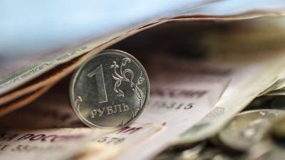 Побил сентябрьский минимум: доллар подешевел до 75 рублей