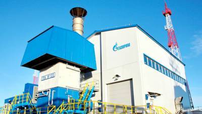«Газпром» начал поставки газа в Германию в рамках контракта с OMV