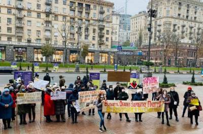 Пальчевский не заплатил за работу на выборах, люди вышли на протест в центре Киева: "Верните наши деньги"