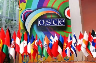 Россия предложила ОБСЕ пути выхода из глубокого кризиса