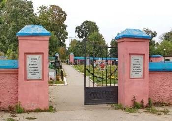 106 лет назад в Орле открыли военное кладбище для жертв Первой мировой войны